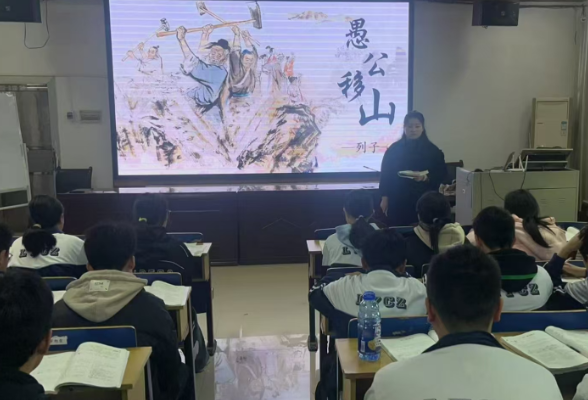 【耒阳站】蔡子池中学：赛课磨砺促成长 匠心深耕绽芳华