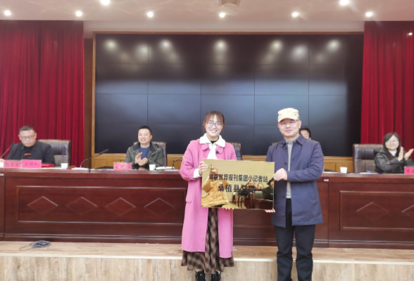 湖南教育报刊集团桑植县小记者站正式成立