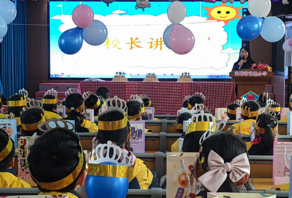 【耒阳站】实验小学：这场生日会真暖心