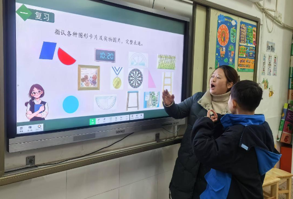 特别的爱给特殊的你