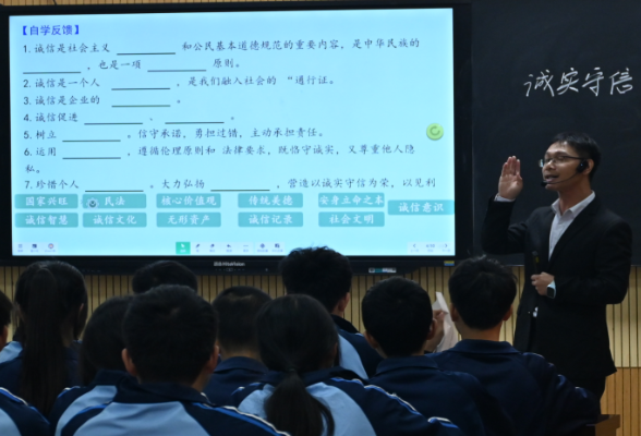 【嘉禾县站】嘉禾县第六届教研节教学比武开展