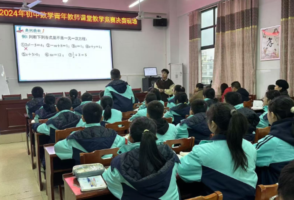 蓝山：研教学策略 启数学思维