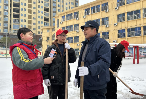 【临湘站】小记者新春走基层：劳动教育显担当 扫雪破冰我先行