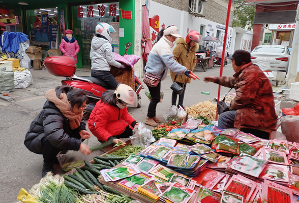 【新晃站】赶集