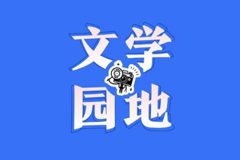 【新晃站】“冷面虎”的另一面