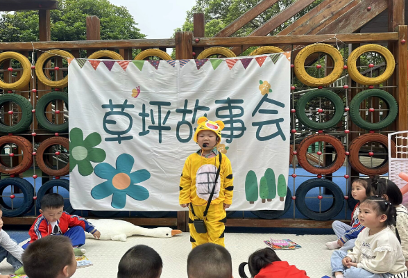 保靖县岳阳幼儿园：在孩子心中种下阅读的种子