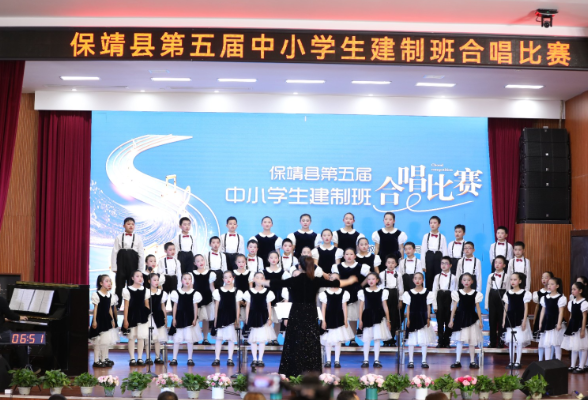 保靖：第五届建制班合唱比赛精彩纷呈