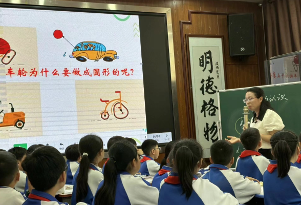 【耒阳站】实验小学金杯塘分校：以赛促教  强师赋能