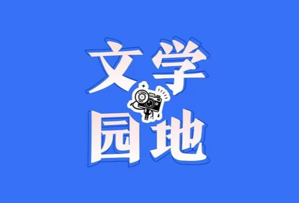 【衡阳县站】夏之风