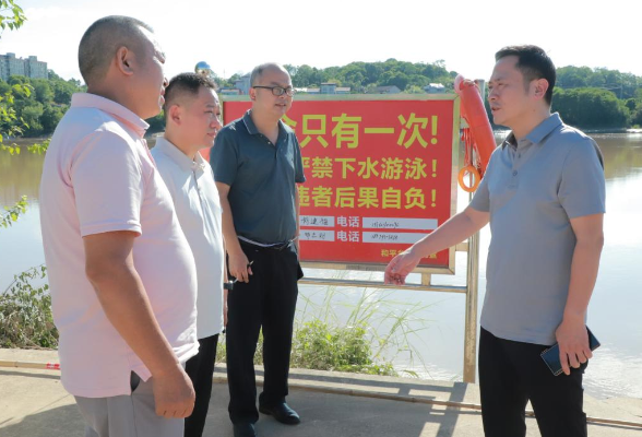 衡阳市珠晖区：督导防溺水工作 全面筑牢安全防线