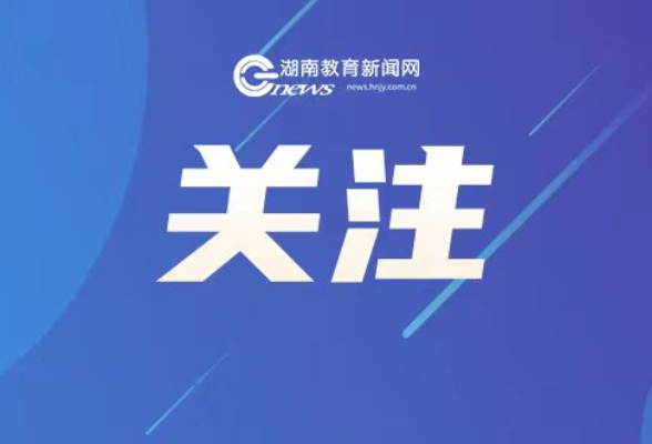 寒假社会实践 | 第十届“伯鸿杯”国学少年荟之“木兰杯”大同文化知识竞答活动