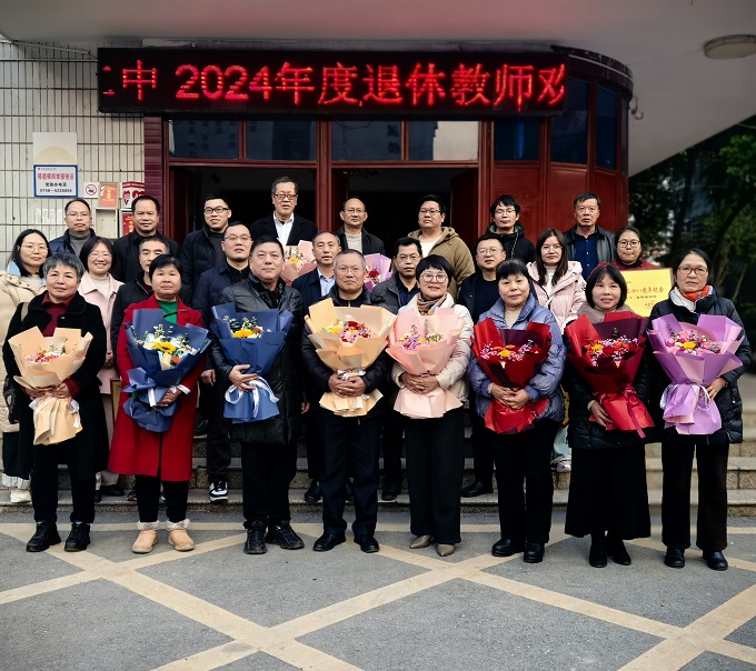微信图片_20250103095447.jpg