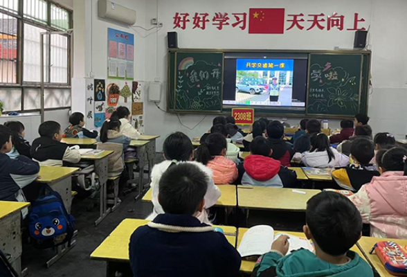 【衡阳县站 | 小记者开学报道团】春晖小学：开学“吒”到 “魔童归笼”