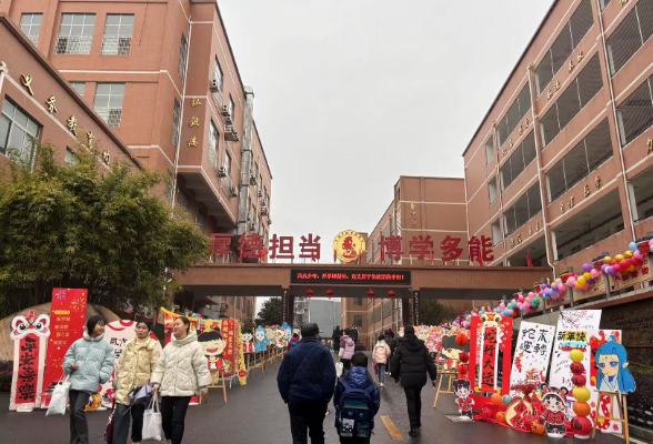 【耒阳站 | 小记者开学报道团】欧阳海学校：哪吒赋能 少年勇赴新程