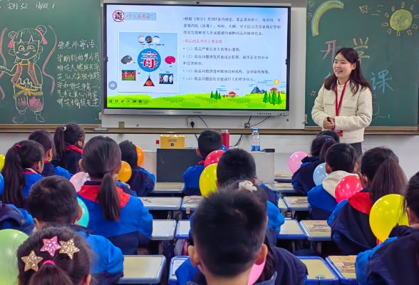 【耒阳站 | 小记者开学报道团】天柱学校：开学第一课 安全护成长