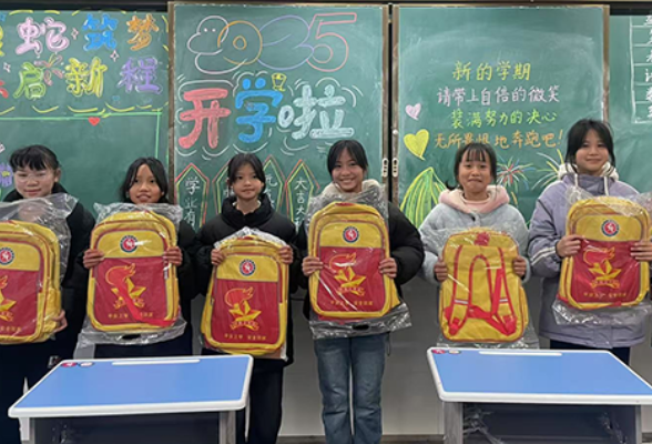 【衡阳县站 | 小记者开学报道团】盘石完小：“神兽”归来 向美而生