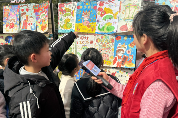 【耒阳站】城北完小：翰墨书香伴成长 童心童趣展风采