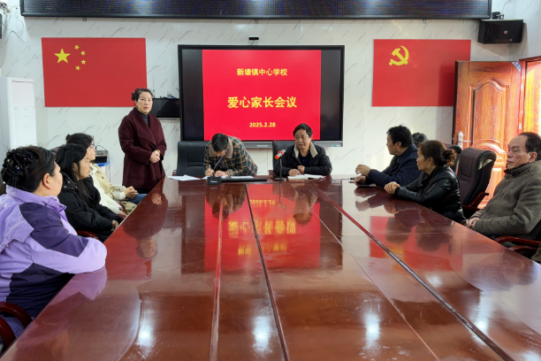 【衡东县站】新塘镇中心学校：推进“护学岗” 巩固“保护墙”