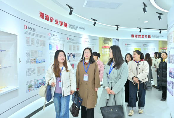 湘潭市雨湖区：校地共培 教育系统后备管理干部研训举行