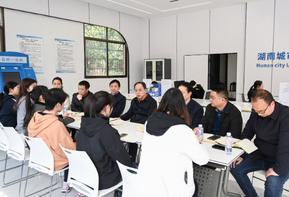 湖南城市学院：“校领导接待日”架起校园治理连心桥