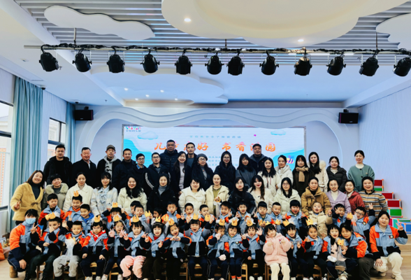 衡阳市石鼓区实验幼儿园：别具特色的亲情教育课堂