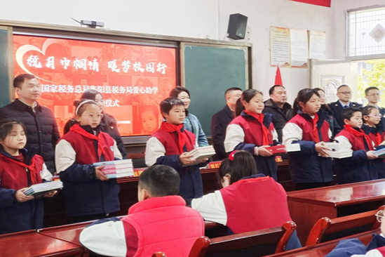 【衡阳县站】渣江镇中心小学：“税”月巾帼情 暖梦校园行