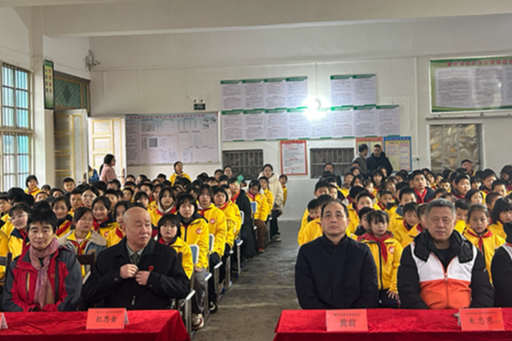 【衡阳县站】盘石完小：跨越千里的“雷锋课堂”
