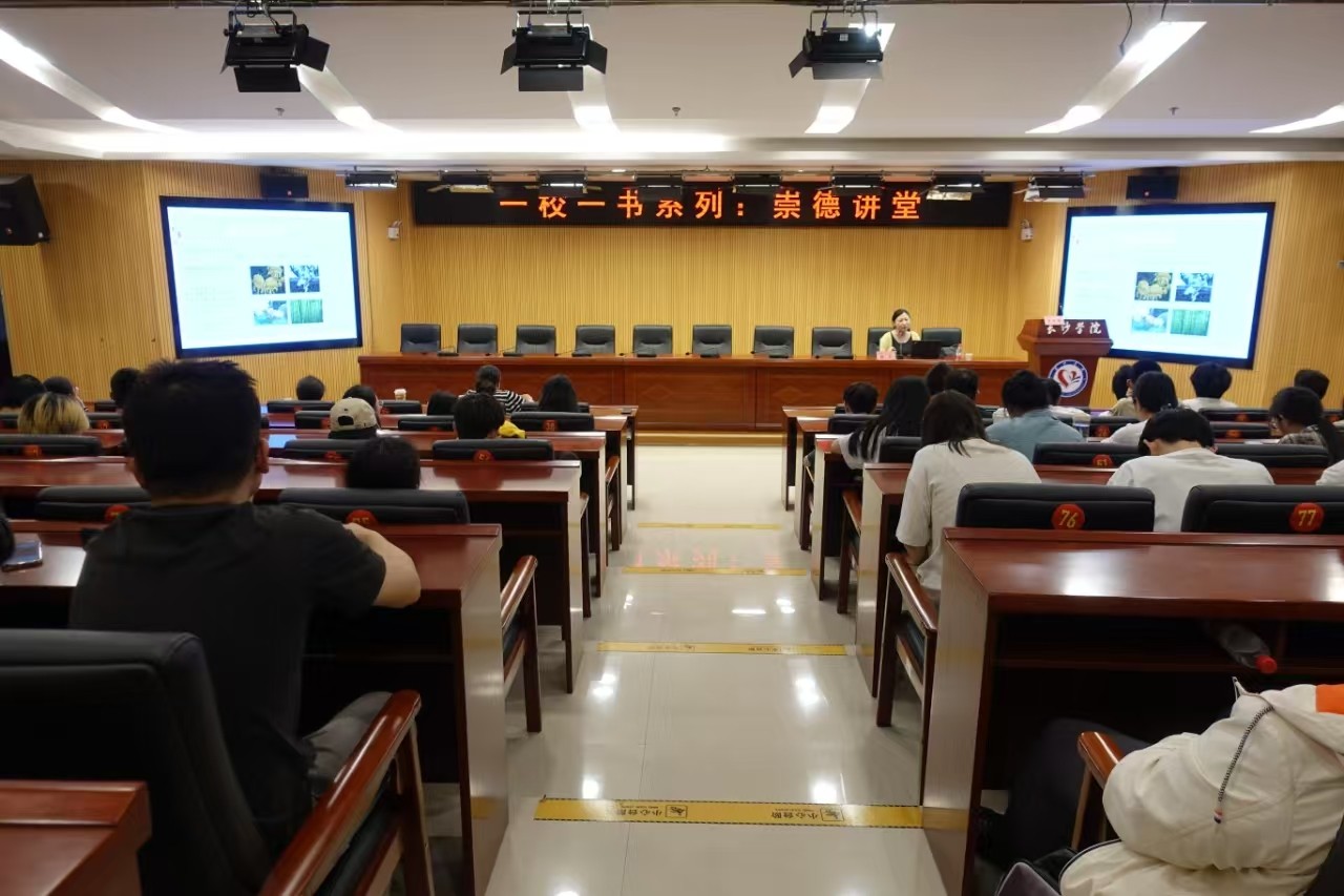 微信图片_20250411181004.jpg