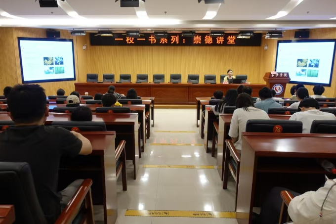 长沙学院：作家张觅与青年学子面对面沟通