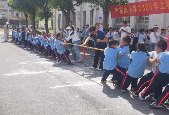 【鼎城区站】严家岗小学：开展拔河比赛 展现阳光风采