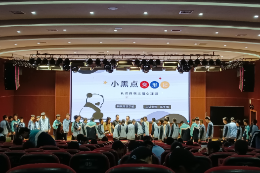 【新晃站】思源实验学校：青春心语 向阳成长