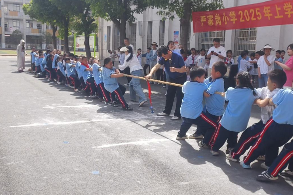 【鼎城区站】严家岗小学：开展拔河比赛 展现阳光风采
