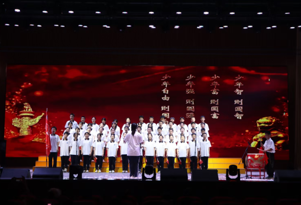 【耒阳站】冠湘学校：共赴音乐之约