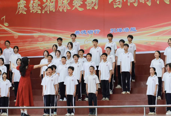 【耒阳站】顺湖中学：青春飞扬 歌声嘹亮