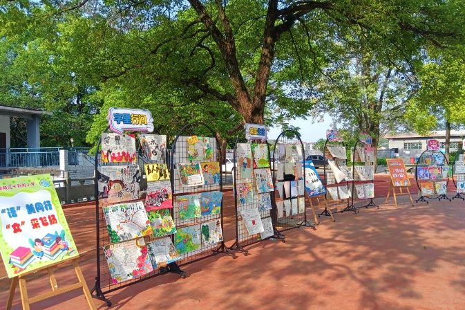 【零陵区站】千秋岭小学：“书香校园·共同成长”阅读成果展示活动举行