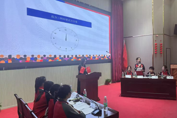 【耒阳站】五里牌小学：辩论碰撞明真理 双向奔赴筑未来