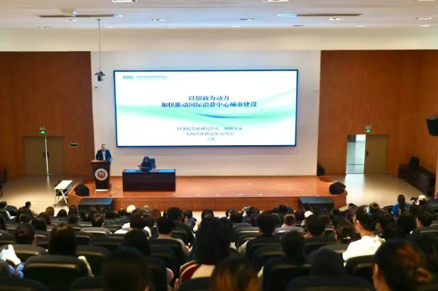 湘潭理工学院：专家开讲 助力学校项目制教育教学改革