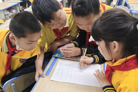 常德市桃花源渊明小学：玩转数字  乐享思维之美