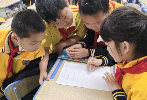 常德市桃花源渊明小学：玩转数字  乐享思维之美