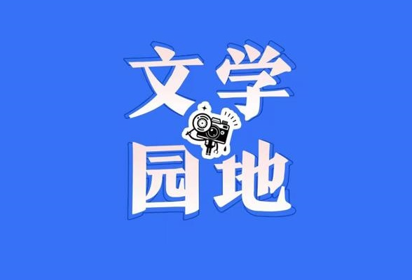 【新晃站】真好 让我遇见你