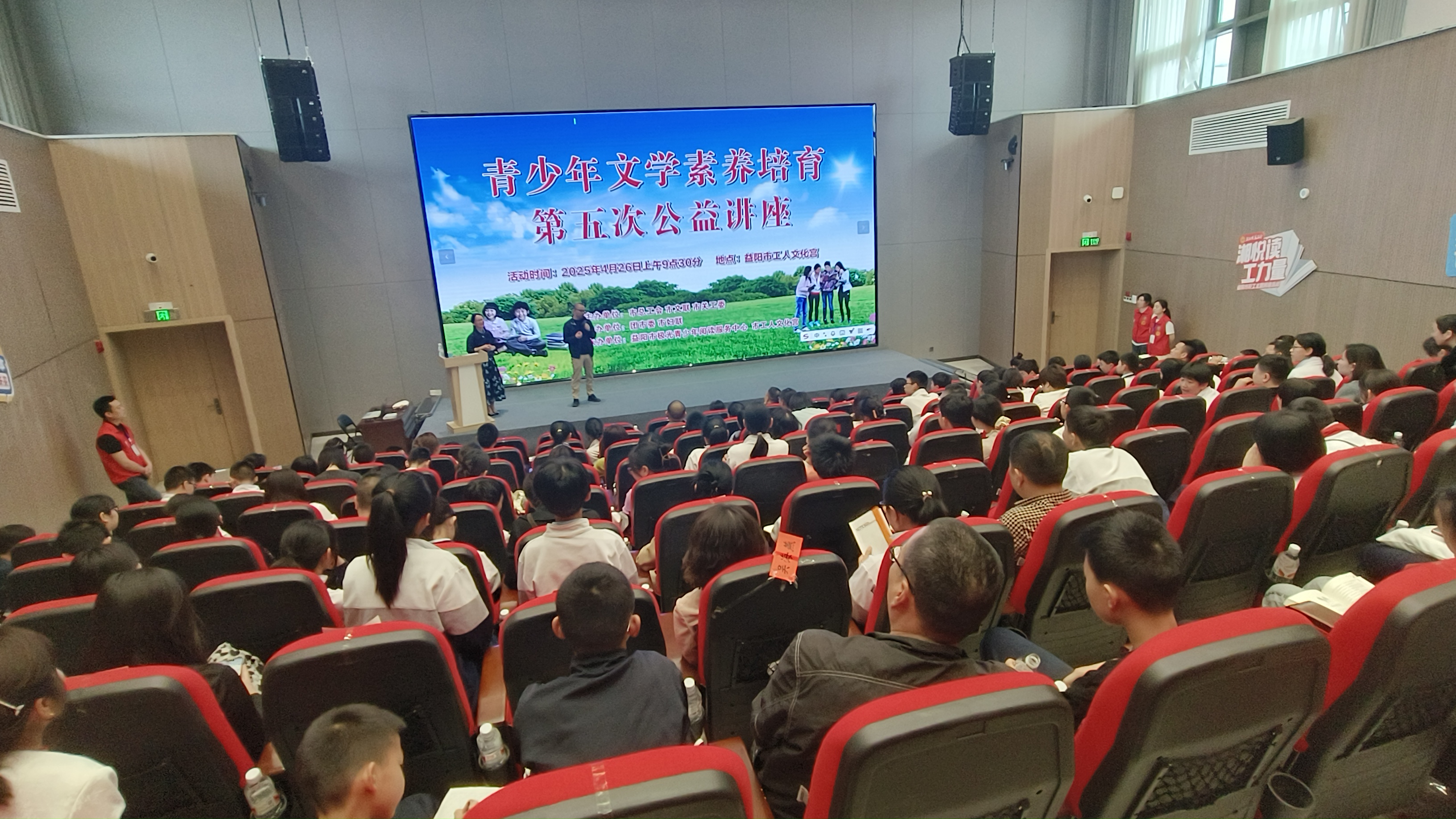 微信图片_20250427201100.jpg