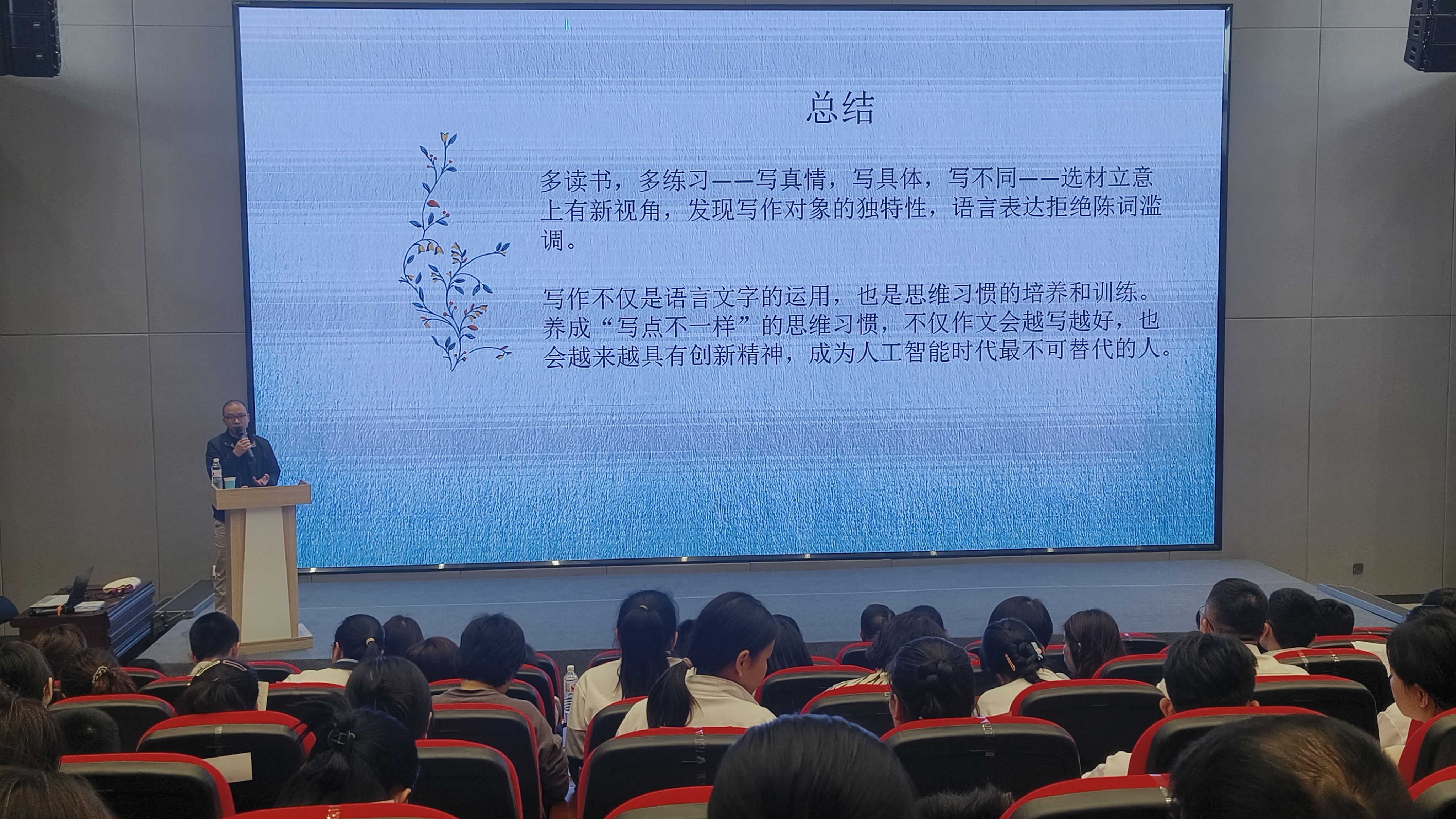 微信图片_20250427201136.jpg