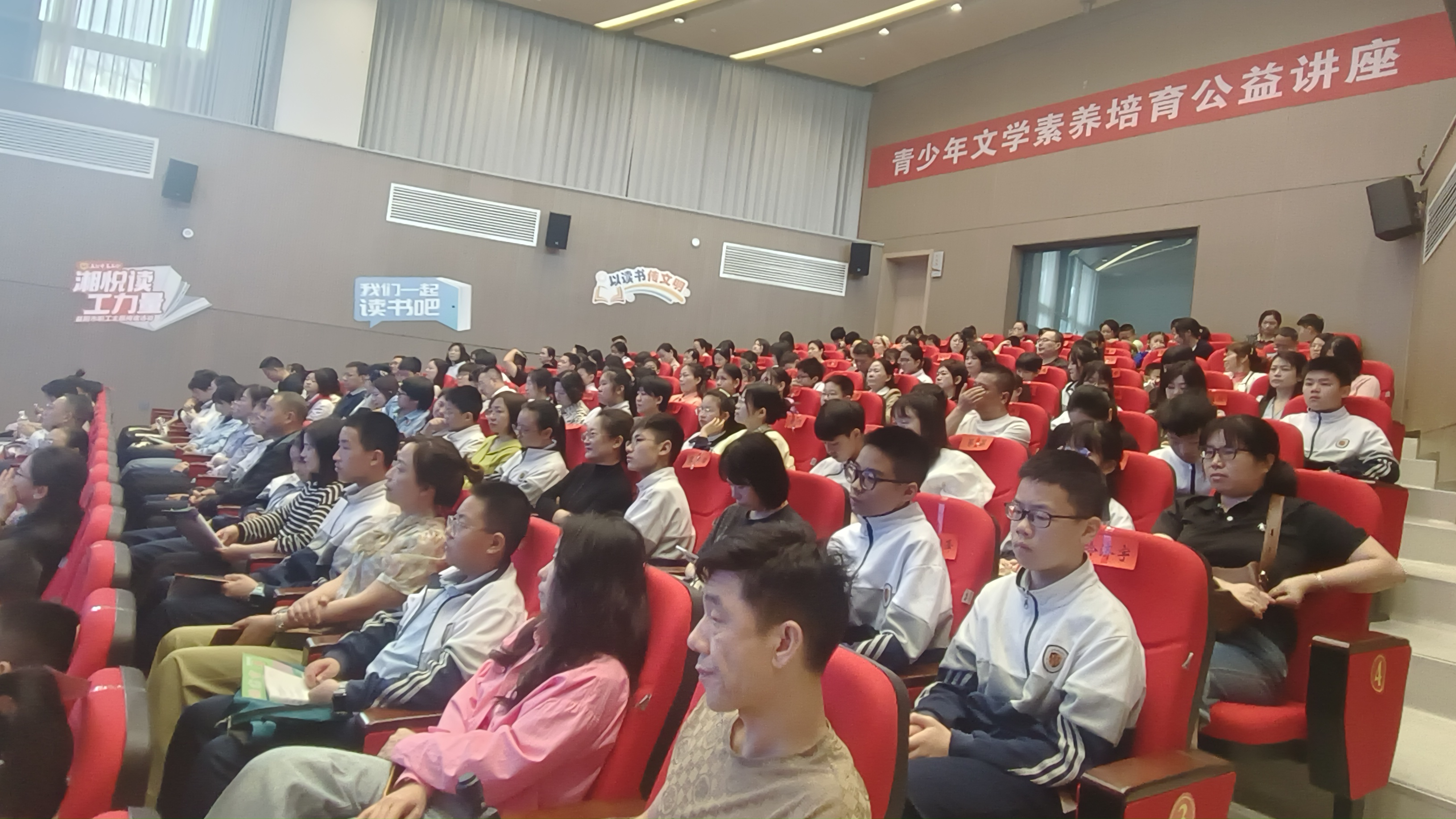 微信图片_20250427201116.jpg