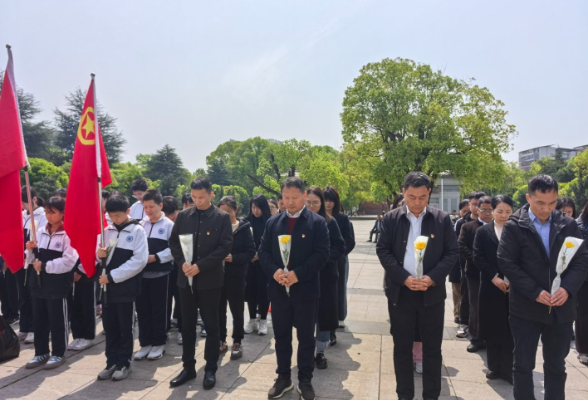 【耒阳站】冠湘学校：开展烈士陵园祭扫活动