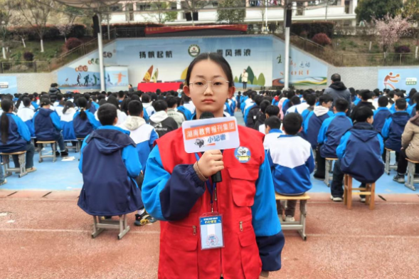 【新邵站】新田铺镇中学：开展心理健康教育公益讲座