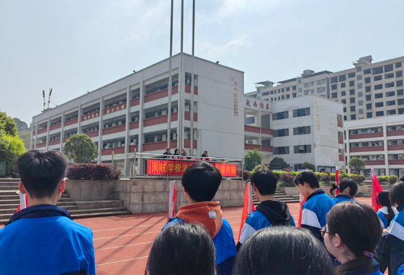 【耒阳站】天柱学校：法润校园 护航成长