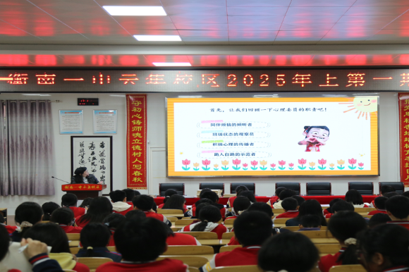 【衡南县站】衡南一中云集校区：2025年上心理委员培训活动举行