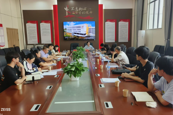 涟源：九校携手共筑乡村教育新生态