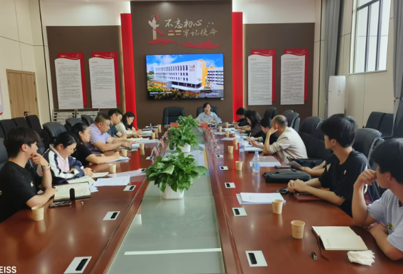 涟源：九校携手共筑乡村教育新生态