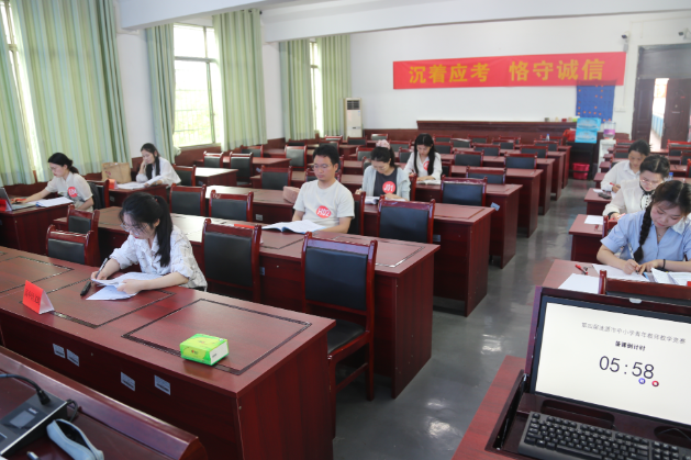 涟源：中小学青年教师竞风采